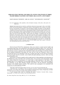 MARYAMSADAT HOSSEINI, AMR AH. GOUDA, HOUSHMAND E