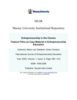 Entrepreneurship in the cinema