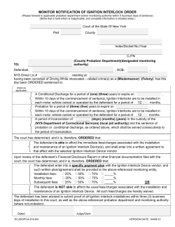 Monitor Notification of IID order