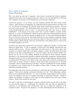 How to Make an Argument