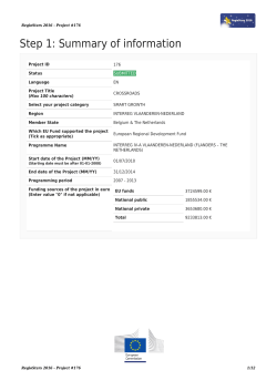 Step 1: Summary of information