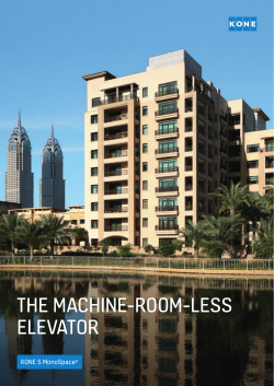 the machine-room-less elevator