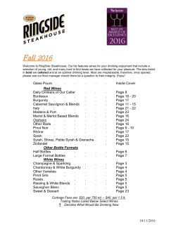 Fall 2016 - RingSide Steakhouse