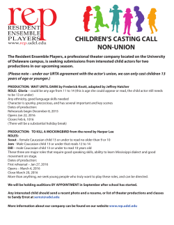 children`s casting call non-union