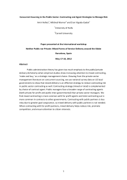 Concurrent Sourcing in the Public Sector