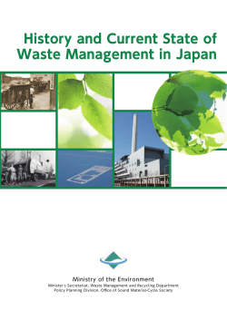 History and Current State of Waste Management in Japan [PDF