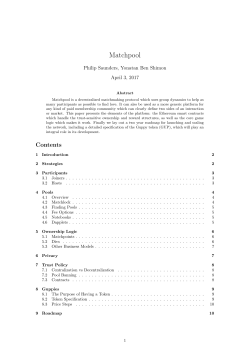 Matchpool Whitepaper