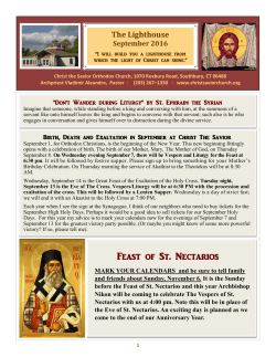Here - Christ the Savior Orthodox Church