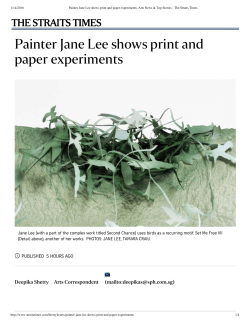 Painter Jane Lee shows print and paper experiments