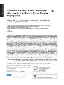 Myocardial function in Saudi adolescents with vitamin D deficiency