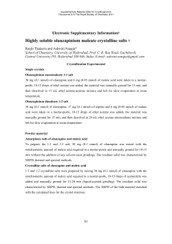 Highly soluble olanzapinium maleate crystalline salts &dagger;