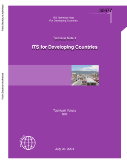 Official PDF , 16 pages