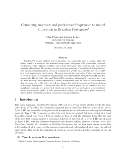 Combining successor and predecessor