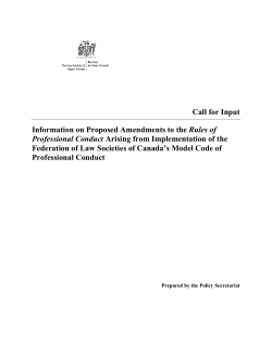 Call for Input Information on Proposed Amendments to the Rules of
