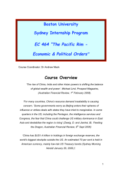 EC 464 - Boston University