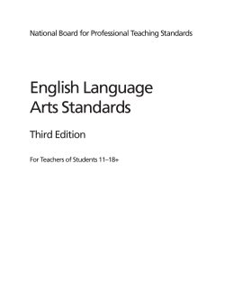English Language Arts Standards