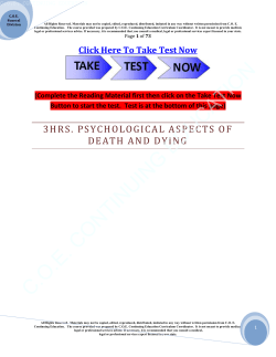 C.O.E. CONTINUING EDUCATION