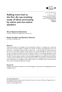 Adding more fuel to the fire: An eye