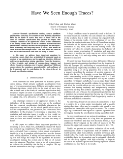 Have We Seen Enough Traces?