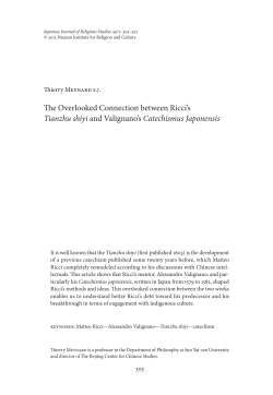 Meynard, Thierry, s.j. - Nanzan Institute for Religion and Culture