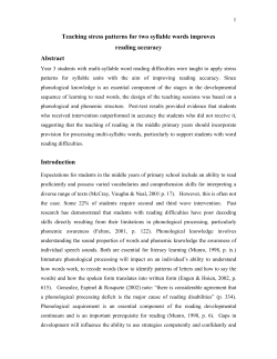 Teaching stress patterns for two syllable words improves reading