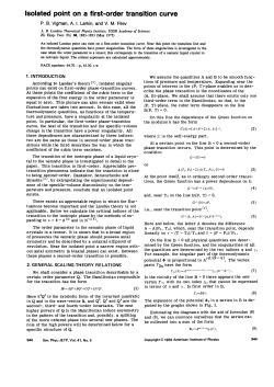 Isolated point on a first-order transition curve