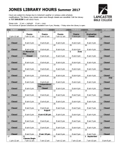 current schedule