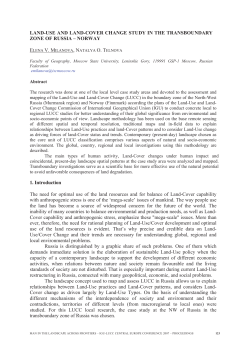 LAND-USE AND LAND-COVER CHANGE STUDY IN THE