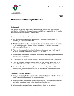 P205 - Administrative and Teaching Staff Transfers