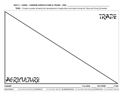 AGRICULTURE TRADE