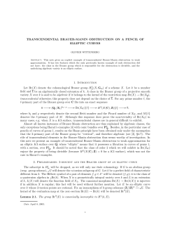 Transcendental Brauer-Manin obstruction on a pencil of elliptic curves