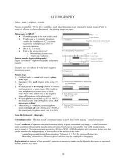 lithography