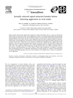 Sexually selected signal attracted females before