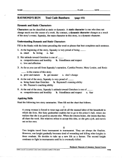 Raymond`s Run--Static and Dynamic characters