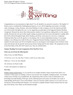 Congratulations on your promotion to high school! You all should be