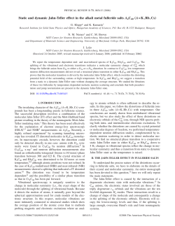 Static and dynamic Jahn-Teller effect in the alkali metal fulleride