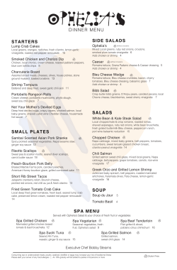 DINNER MENU