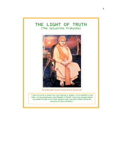 the light of truth - Arya Samaj Jamnagar