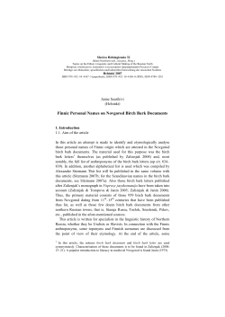 Finnic Personal Names on Novgorod Birch Bark Documents