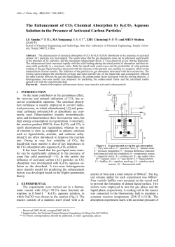 The Enhancement of CO2 Chemical Absorption by K2CO3 Aqueous