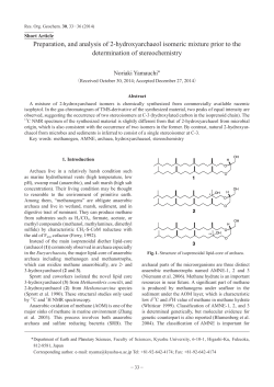 Preparation, and analysis of 2-hydroxyarchaeol isomeric mixture