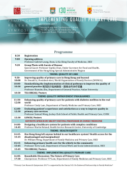 implementing quality primary care - Department of Family Medicine