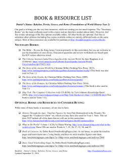 (Year 2) - Booklist