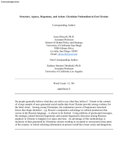 Structure, Agency, Hegemony, and Action: Ukrainian