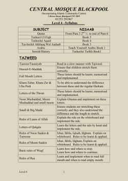 Level 4 &ndash;Syllabus - Blackpool Central Mosque