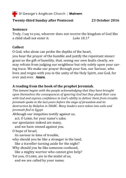 Twenty-third Sunday after Pentecost 23 October 2016 Sentence