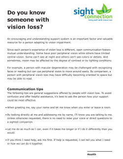 Do you know someone with vision loss?
