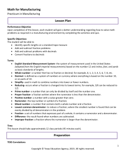 Math for Manufacturing Preparation Lesson Plan