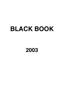 black book - ILWU Local 500