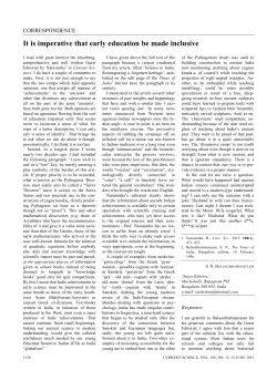 It is imperative that early education be made